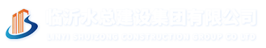 遵義市投資（集團(tuán)）有限責(zé)任公司